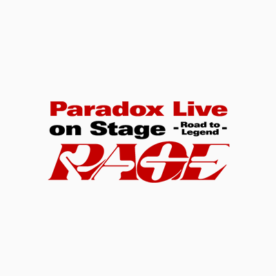 舞台「Paradox Live on Stage」(パラステ)公式's profile picture