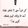 علي🇦🇪's profile picture