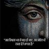 Vikash's profile picture