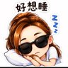 Фото профиля 自信❤️女王