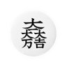 ACoGo 的头像