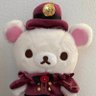 こりたん profil fotoğrafı