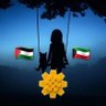 هـُـوليا ✨🇰🇼 的头像