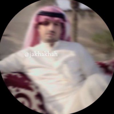 jakhakhah's profile picture