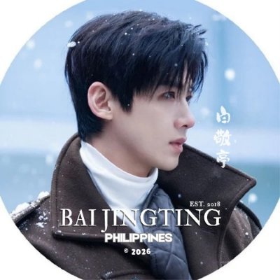 BAIJINGTINGPH's profile picture