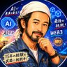 やまさん's profile picture