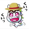 中山悪馬👿🐴's profile picture