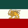 ☀︎𓃭𝑅𝑎ℎ𝑎 𝒜ℎ𝓊𝓇𝒶✦✡🇮🇷🇮🇱's profile picture
