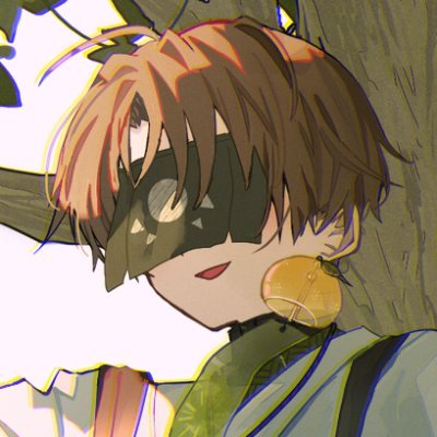 叶ト実柚🍊🎐's profile picture