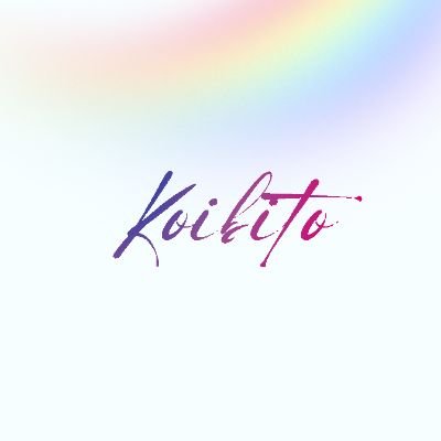 koibito's profile picture