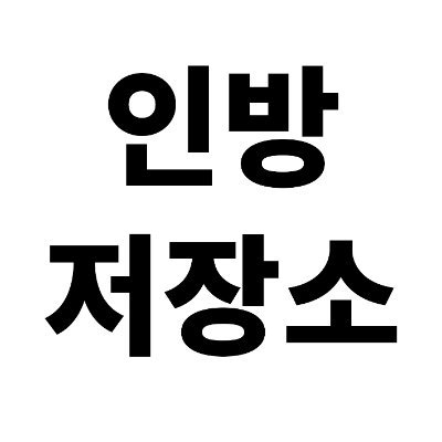 aninhousestore's profile picture