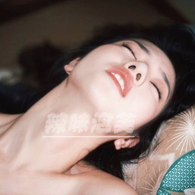 Laweipf's profile picture