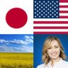 りんごひめぱんち/皇統は男系男子/移民総量規制/ウクライナ支持🇯🇵🇺🇸🇺🇦🇵🇱 的头像
