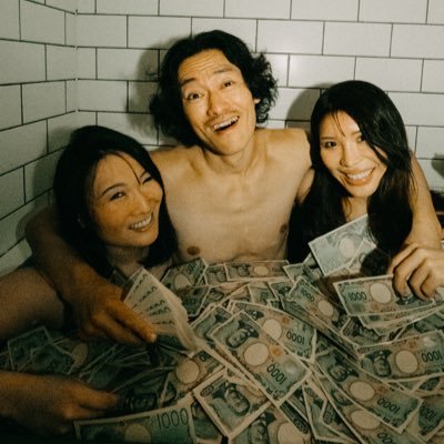 般若's profile picture