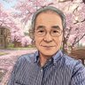 八方 文麿 的头像