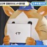 豚汁美味いよな㌠'s profile picture
