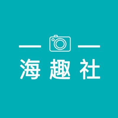 haiqushe's profile picture