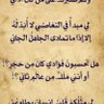 Profilbild von سليمان الروضاني