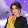Фото профиля زهـراء