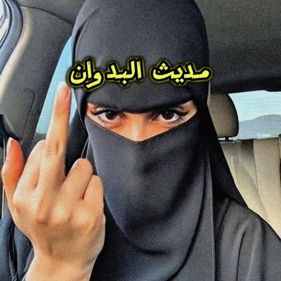 md_albdwan's profile picture