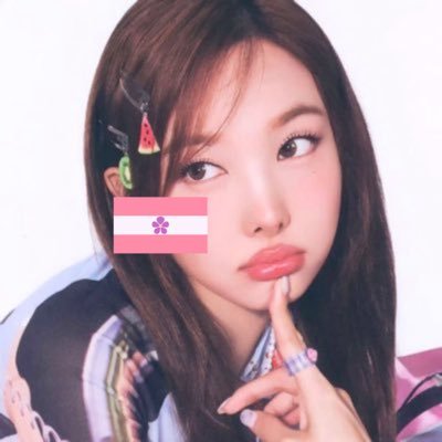 grianyoubabe's profile picture