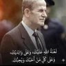 Фото профиля شبروح