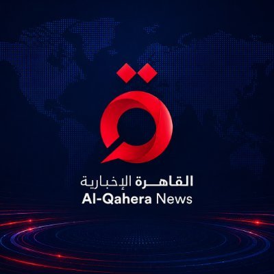 Alqaheranewstv's profile picture