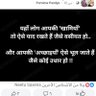 Tribhuwan Mishra's profile picture