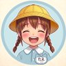 たえちんにっき profil fotoğrafı