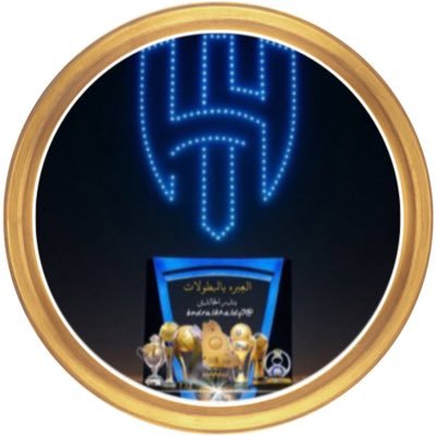 بــنــدر الخــالدي's profile picture