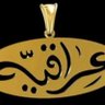 Profilbild von أم عراقية