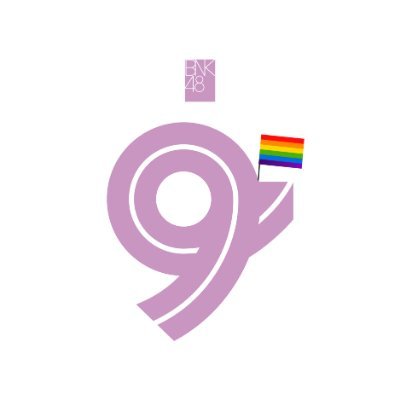 BNK48's profile picture