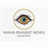 MAHABHARAT NEWS 🇮🇳's profile picture