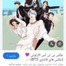 AREA's profile picture