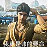 Profilbild von 小明同学