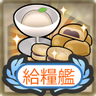 774 的头像
