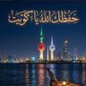 سعود profil fotoğrafı