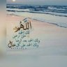 Profilbild von لقمان هاشمي