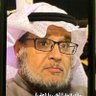 المزيني profil fotoğrafı