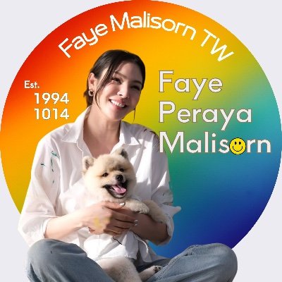 Faye Peraya Malisorn TW's profile picture