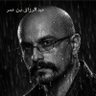 عبد الرزاق بن عمر ( عبد الرزاق انفو ) 的头像