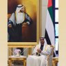 أمجاد الإمارات 🇦🇪's profile picture