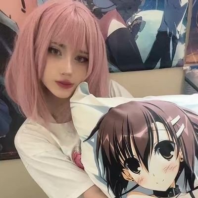 niichaamaa's profile picture