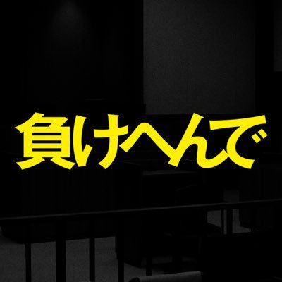 makehende_movie's profile picture