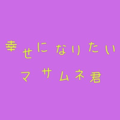 dramaism_mbs's profile picture