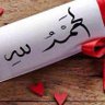 Profilbild von عبيــر الـــورد
