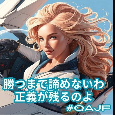 chakodon7's profile picture