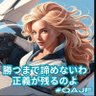 Sarah🌺QArmyJapanFrogs🐸's profile picture