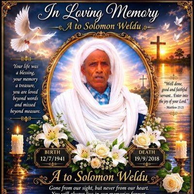 ኣለና ንትግራይ's profile picture