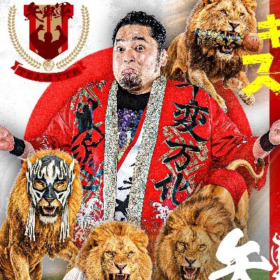 NJPW_DDT_1MEN2's profile picture
